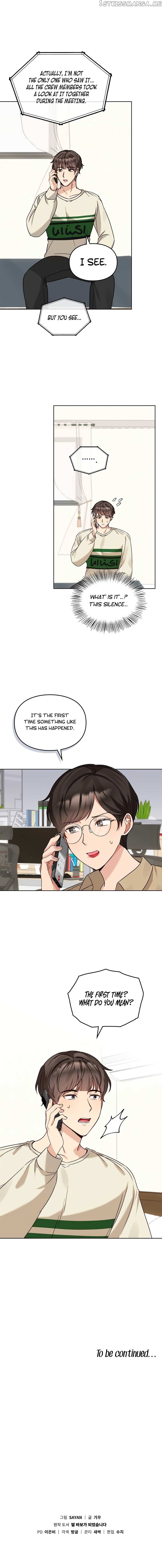 I Become a fool when it comes to my Daughter chapter 105 page 12