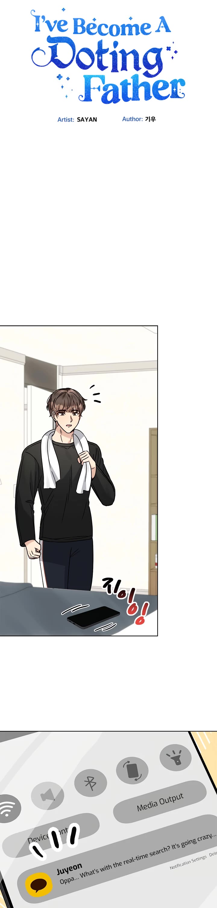 I Become a fool when it comes to my Daughter chapter 107 page 10