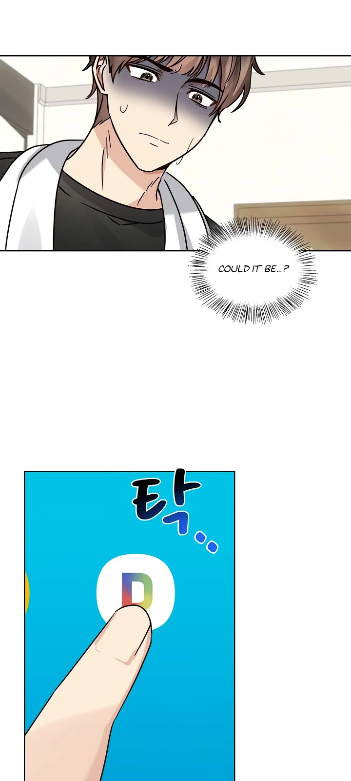 I Become a fool when it comes to my Daughter chapter 107 page 12