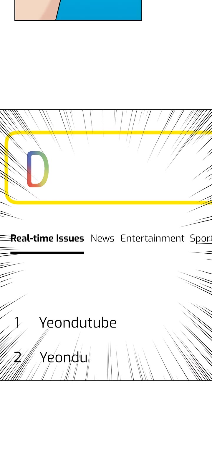 I Become a fool when it comes to my Daughter chapter 107 page 13