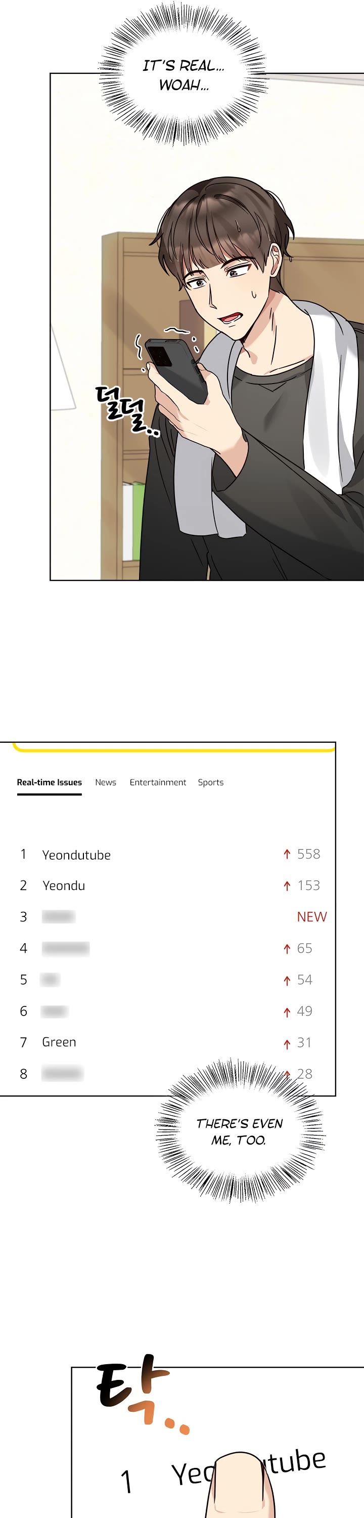 I Become a fool when it comes to my Daughter chapter 107 page 14