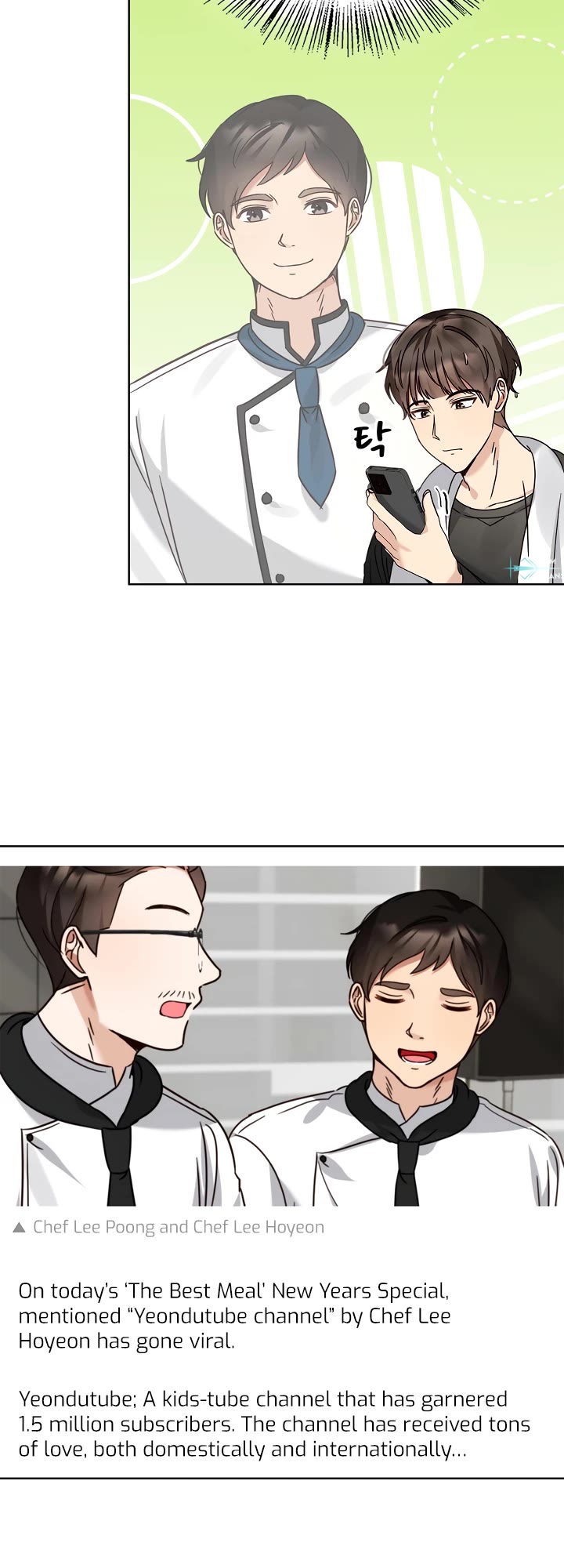 I Become a fool when it comes to my Daughter chapter 107 page 16