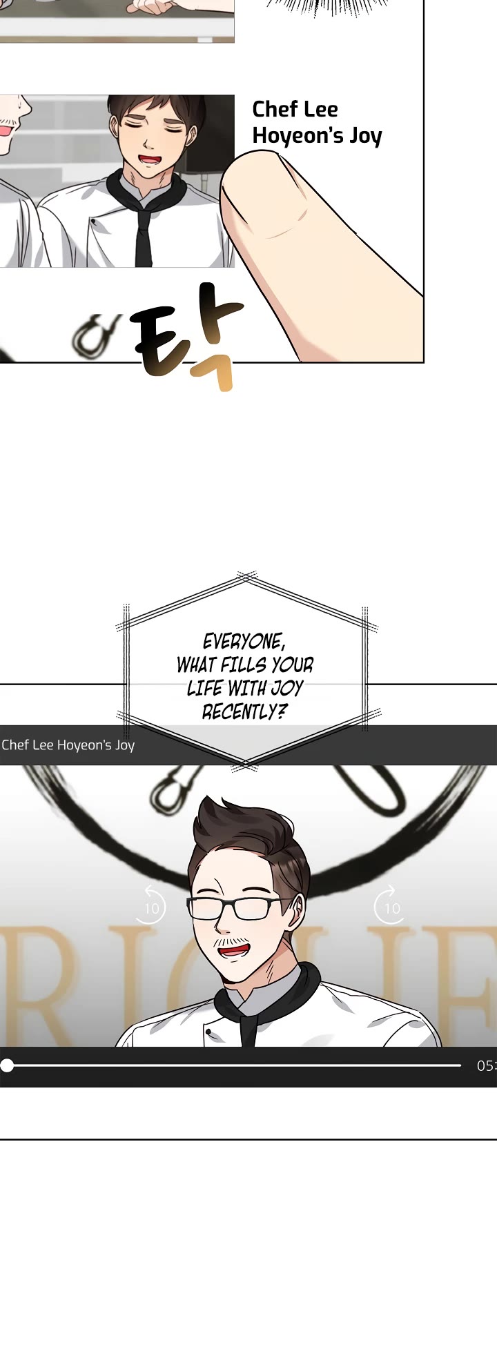 I Become a fool when it comes to my Daughter chapter 107 page 21