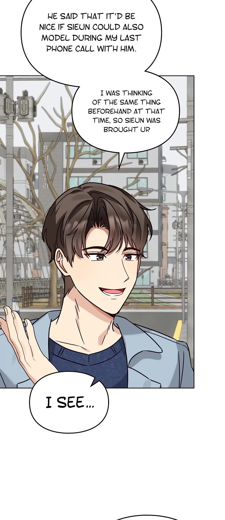 I Become a fool when it comes to my Daughter chapter 107 page 4