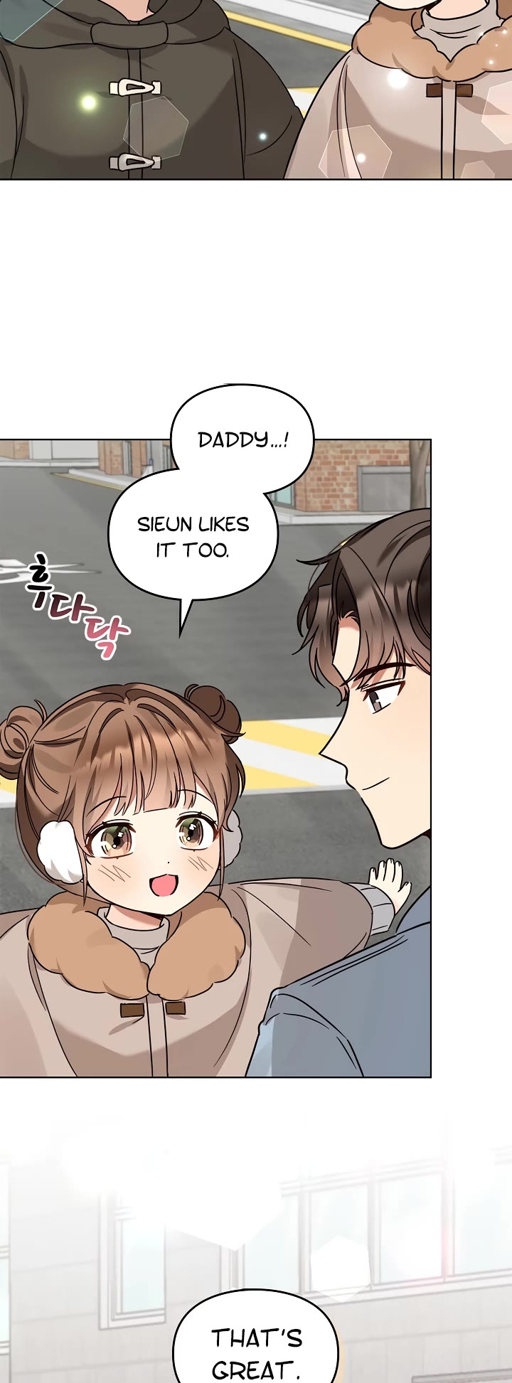 I Become a fool when it comes to my Daughter chapter 107 page 8