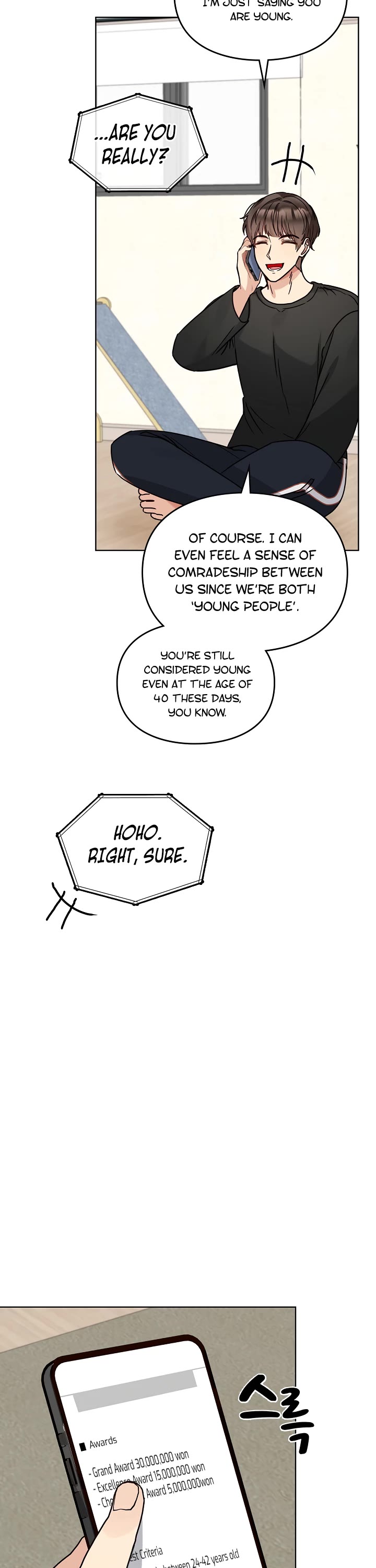 I Become a fool when it comes to my Daughter chapter 108 page 17