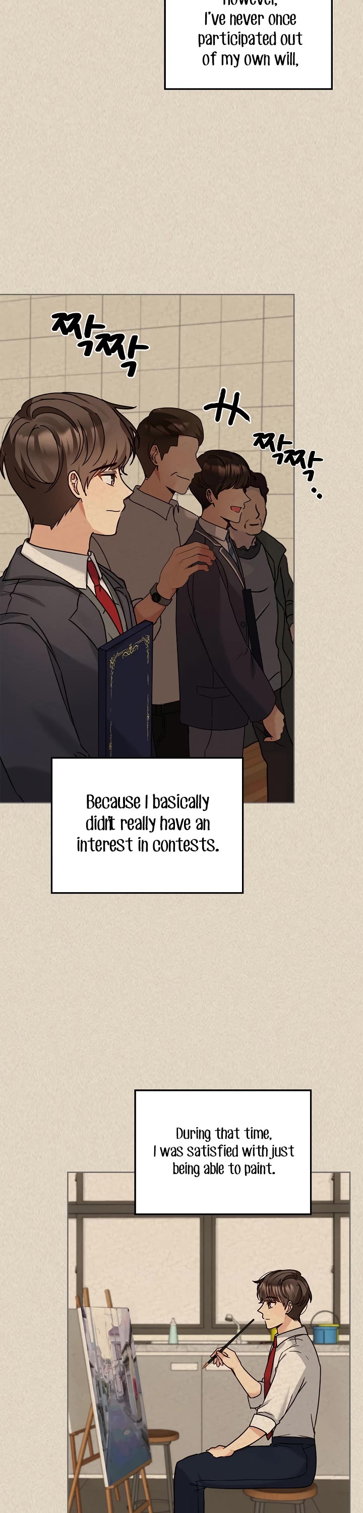 I Become a fool when it comes to my Daughter chapter 108 page 4