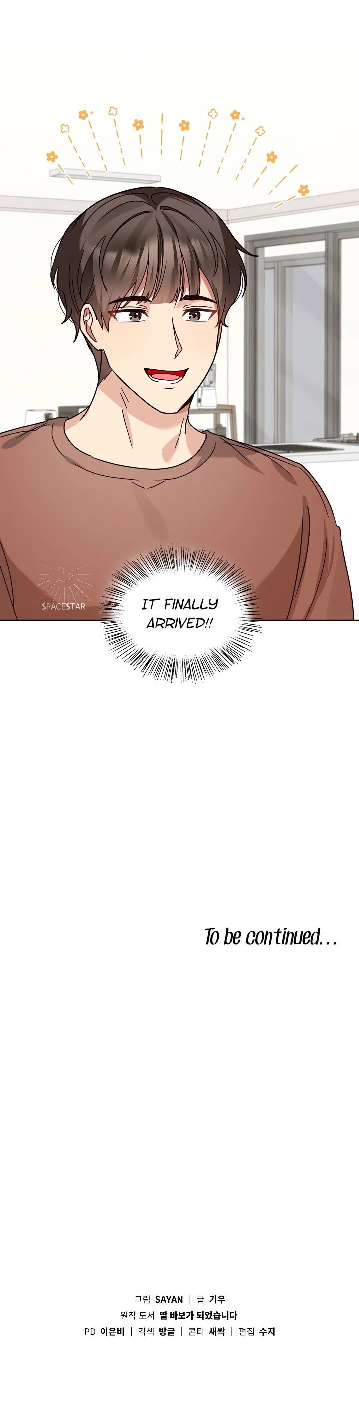 I Become a fool when it comes to my Daughter chapter 108 page 44