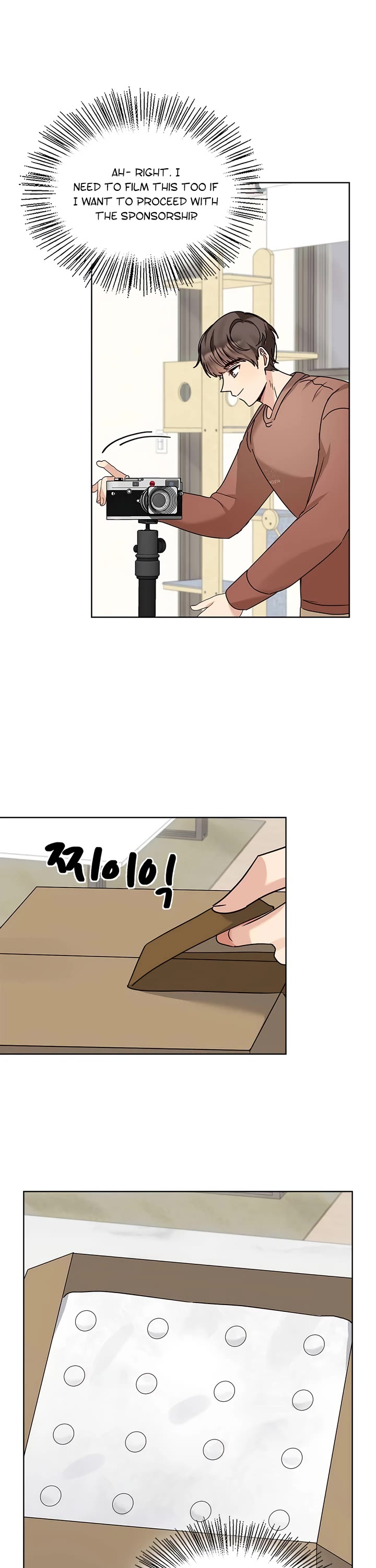 I Become a fool when it comes to my Daughter chapter 109 page 14