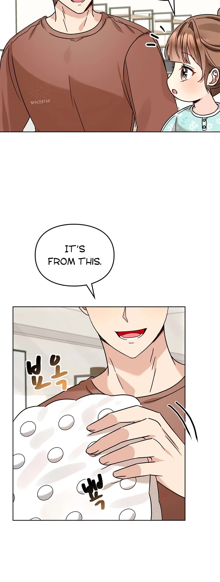 I Become a fool when it comes to my Daughter chapter 109 page 21