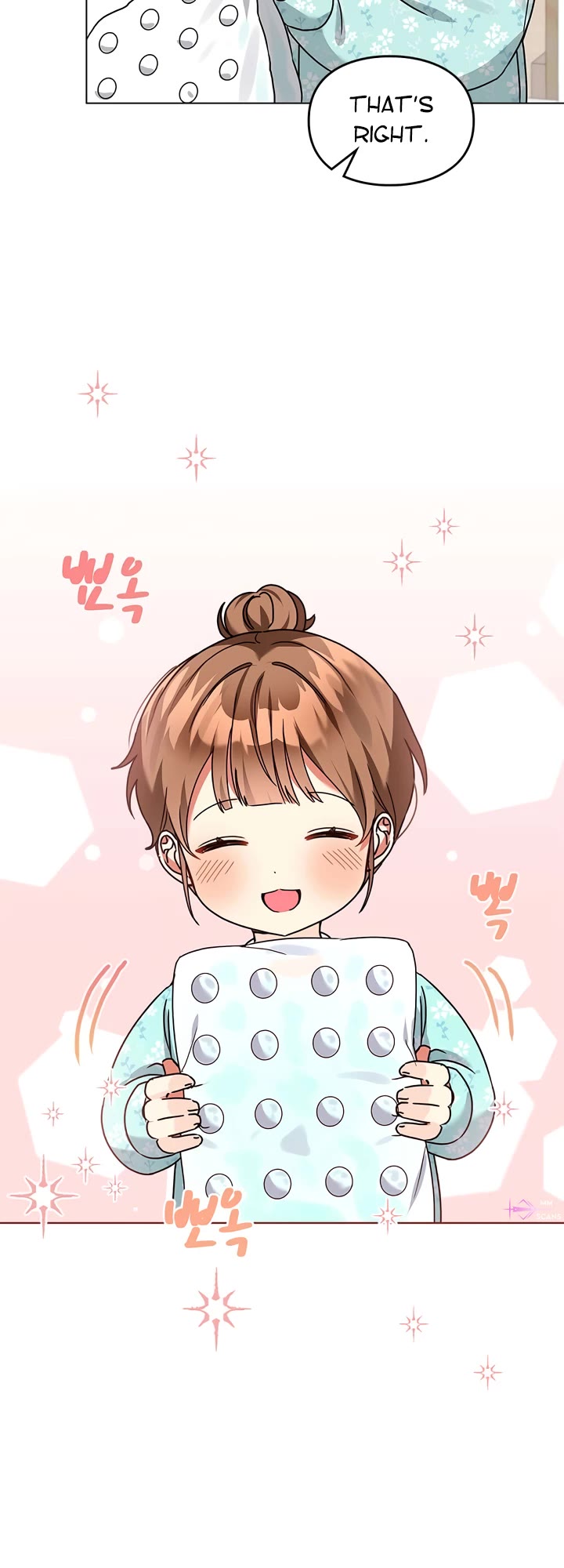 I Become a fool when it comes to my Daughter chapter 109 page 25