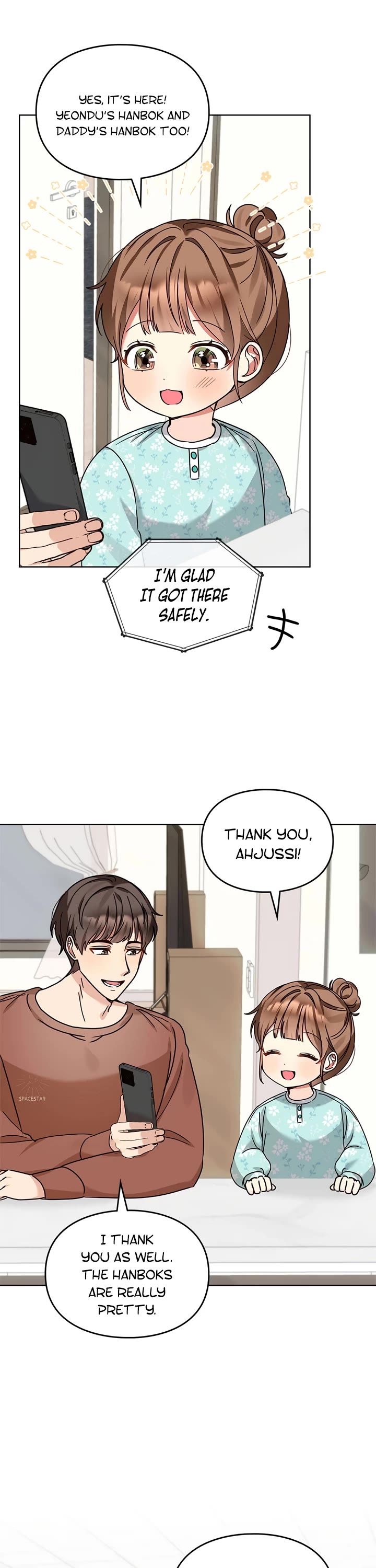 I Become a fool when it comes to my Daughter chapter 109 page 31