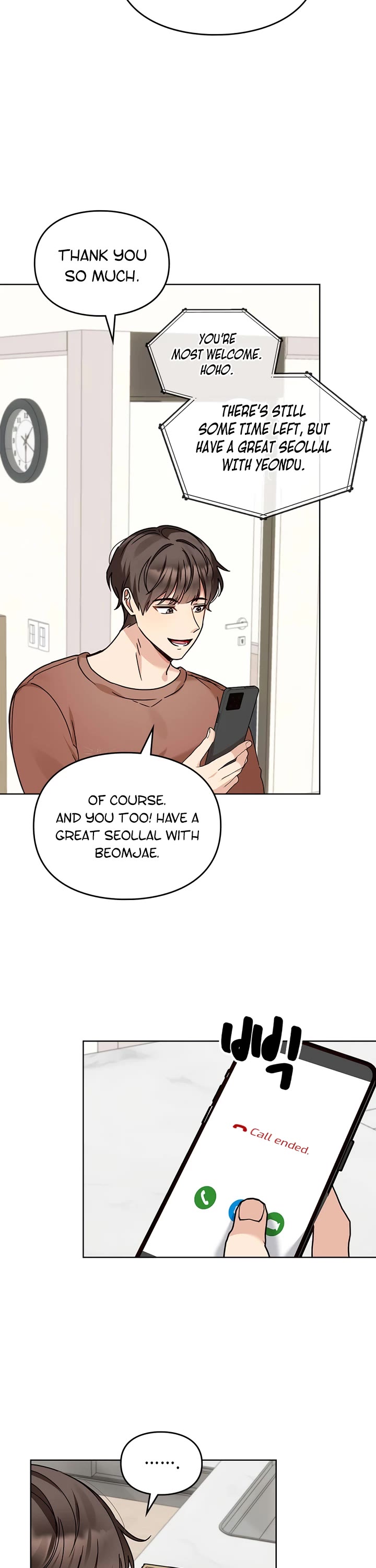 I Become a fool when it comes to my Daughter chapter 109 page 35