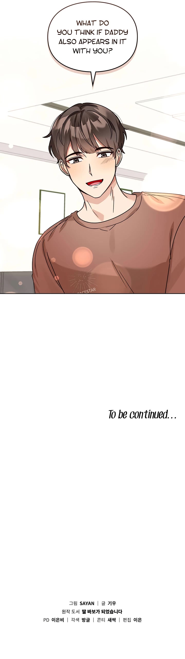 I Become a fool when it comes to my Daughter chapter 109 page 38