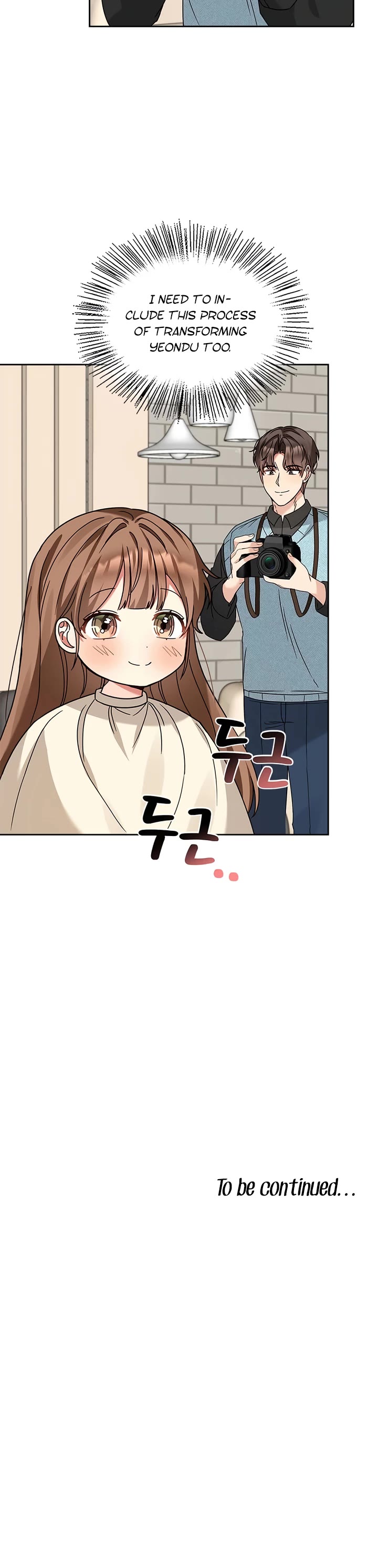 I Become a fool when it comes to my Daughter chapter 110 page 33