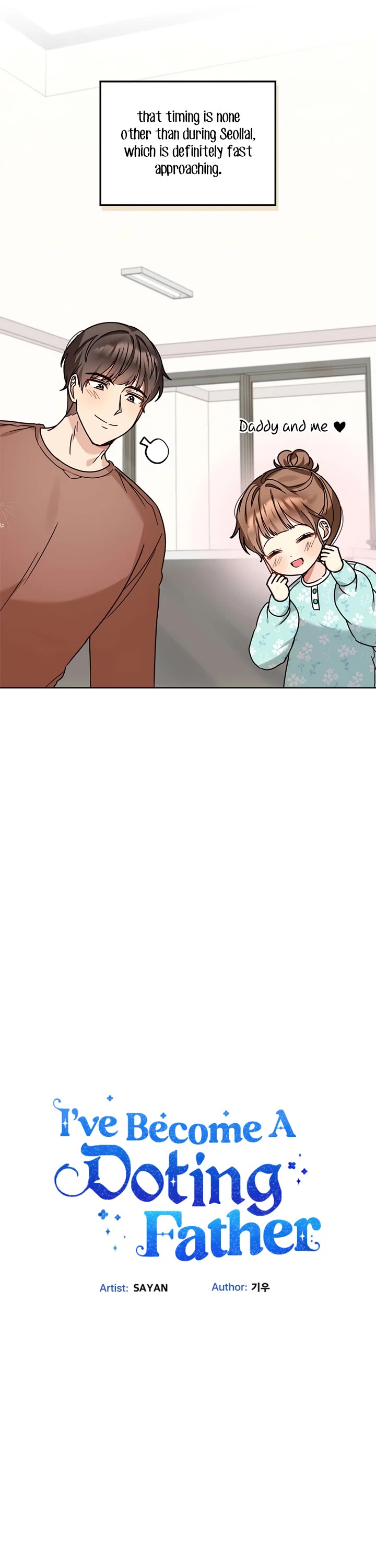 I Become a fool when it comes to my Daughter chapter 110 page 6