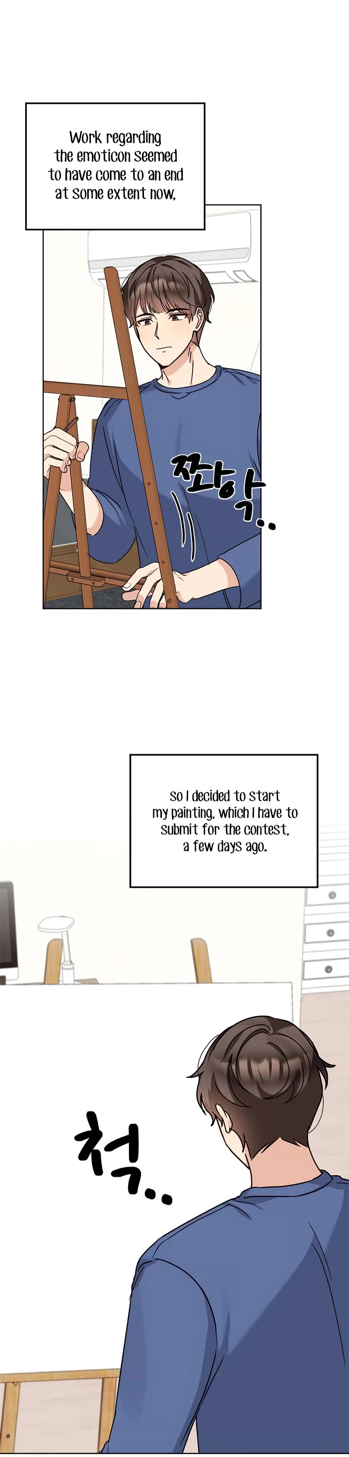 I Become a fool when it comes to my Daughter chapter 110 page 7