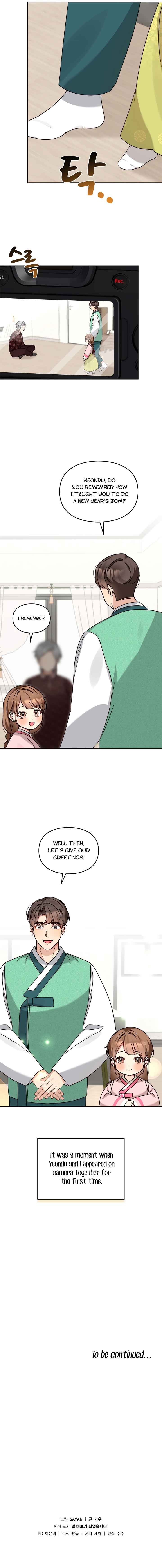 I Become a fool when it comes to my Daughter chapter 112 page 11