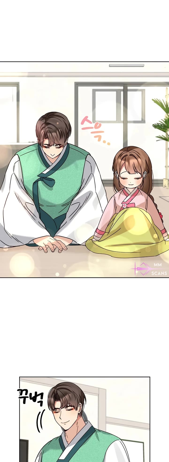 I Become a fool when it comes to my Daughter chapter 113 page 3