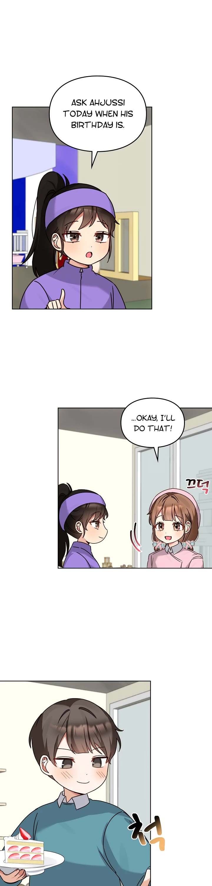 I Become a fool when it comes to my Daughter chapter 118 page 2