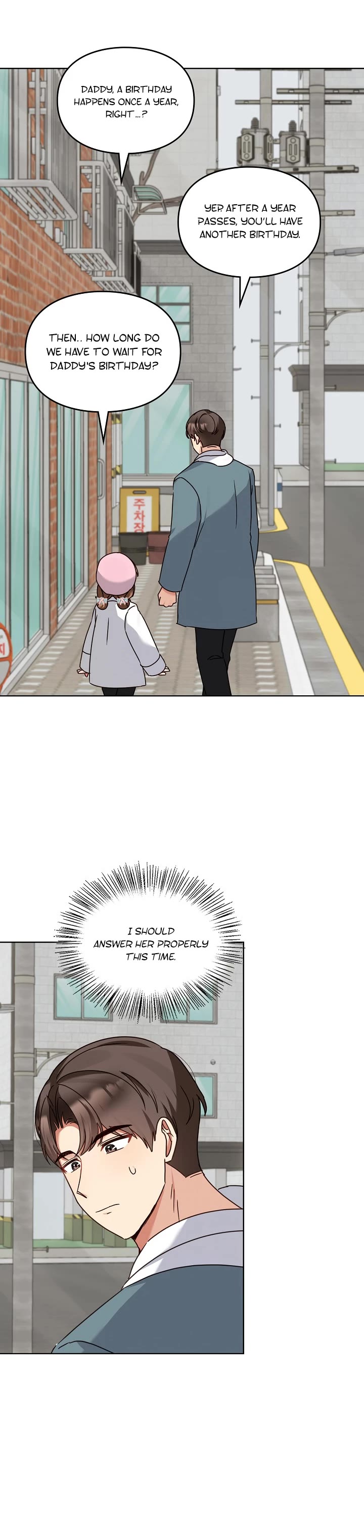 I Become a fool when it comes to my Daughter chapter 118 page 21