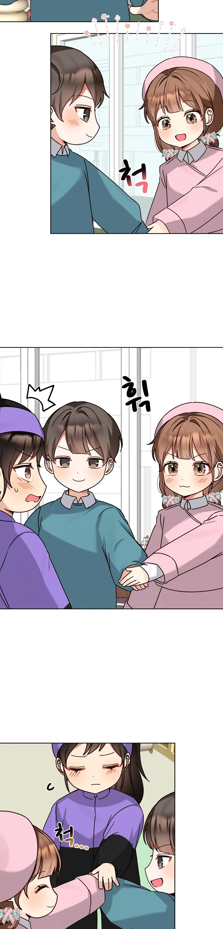 I Become a fool when it comes to my Daughter chapter 118 page 3