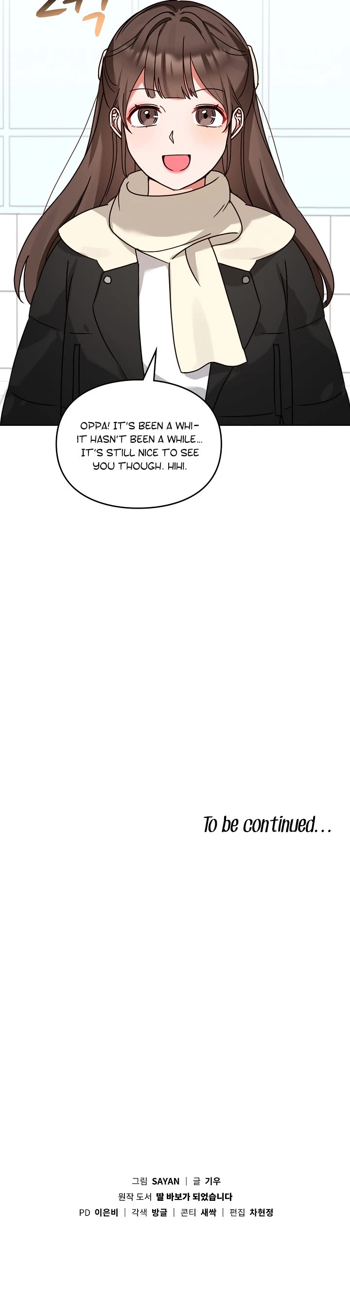 I Become a fool when it comes to my Daughter chapter 118 page 35