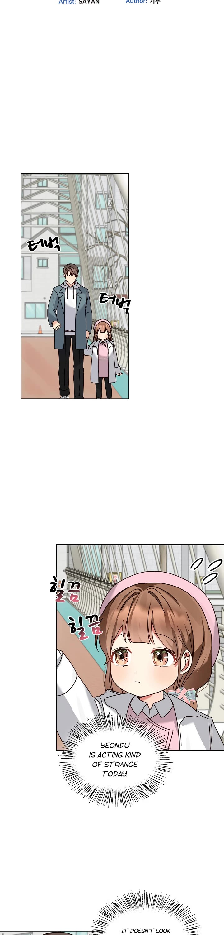 I Become a fool when it comes to my Daughter chapter 118 page 5