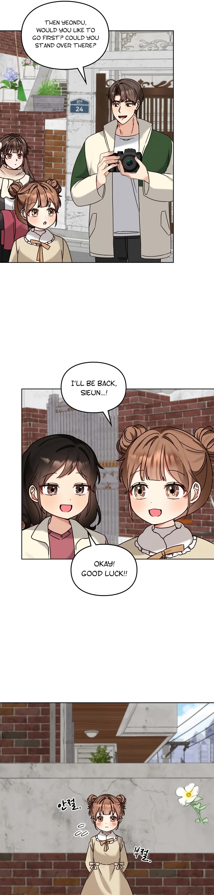 I Become a fool when it comes to my Daughter chapter 119 page 20