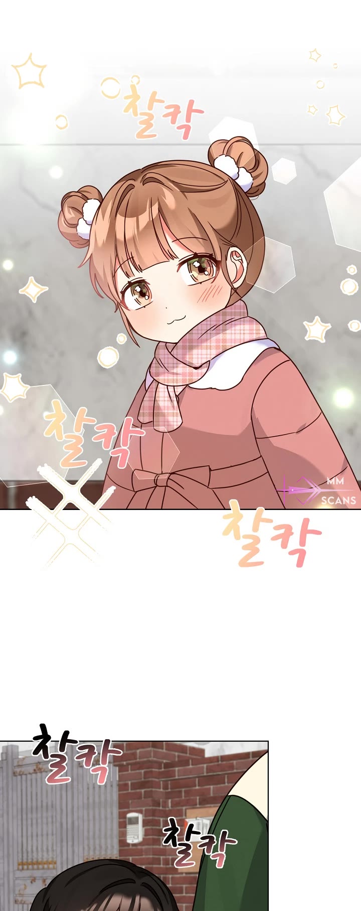 I Become a fool when it comes to my Daughter chapter 119 page 24