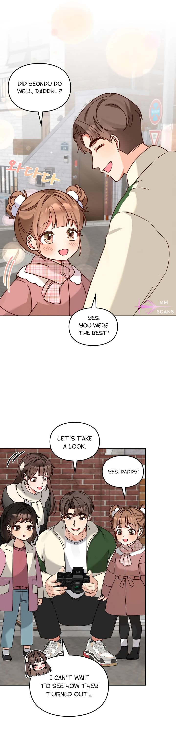 I Become a fool when it comes to my Daughter chapter 119 page 26