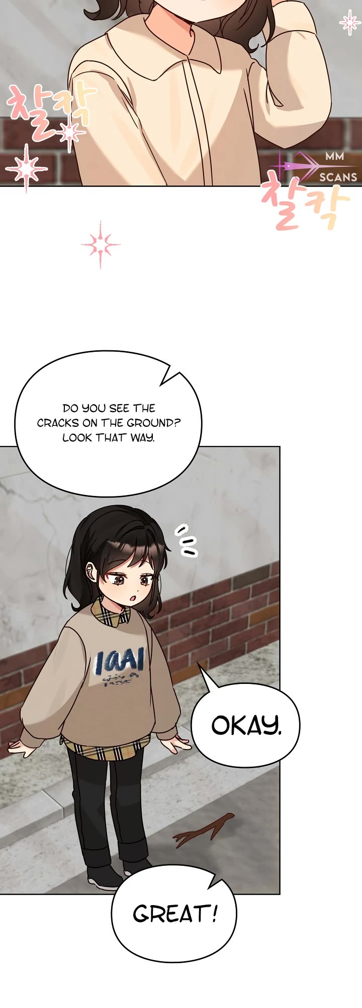 I Become a fool when it comes to my Daughter chapter 119 page 31