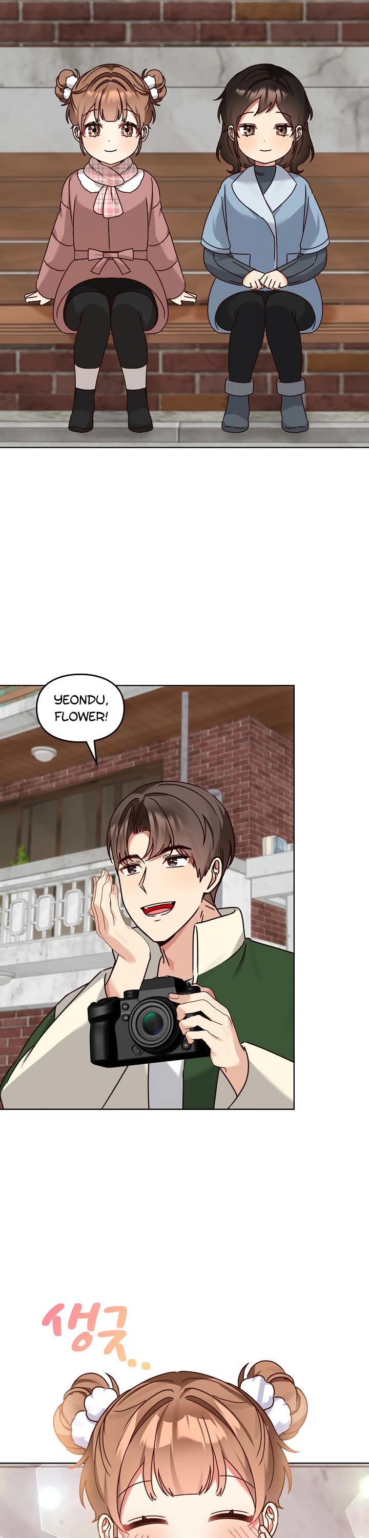 I Become a fool when it comes to my Daughter chapter 119 page 34