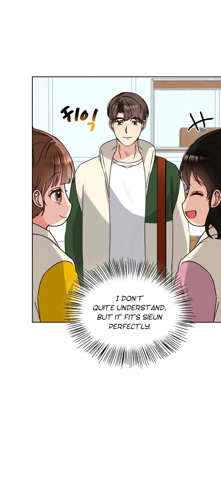 I Become a fool when it comes to my Daughter chapter 119 page 7