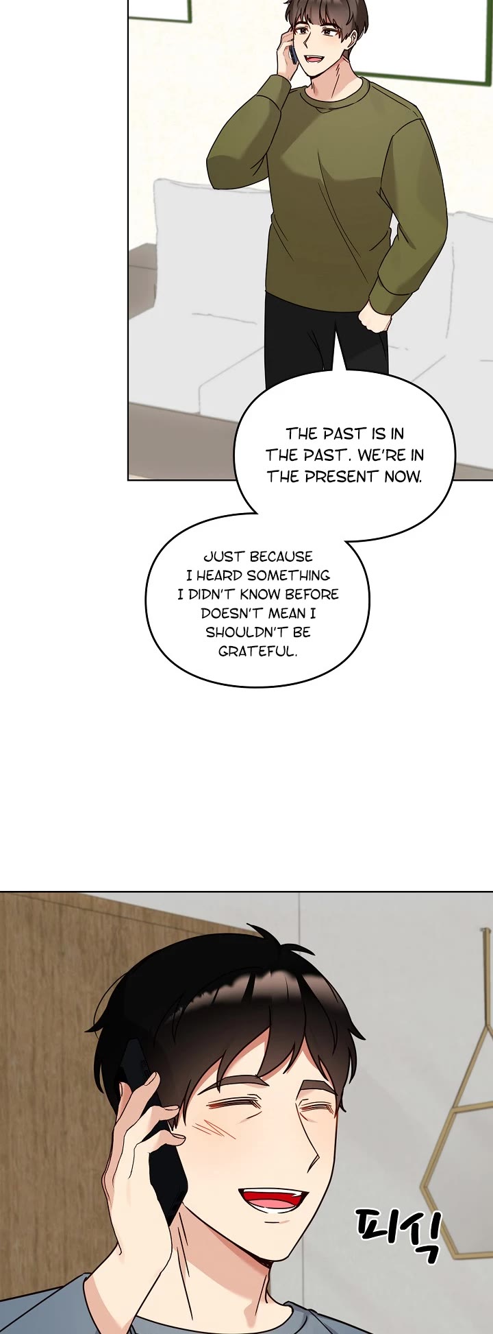 I Become a fool when it comes to my Daughter chapter 120 page 18