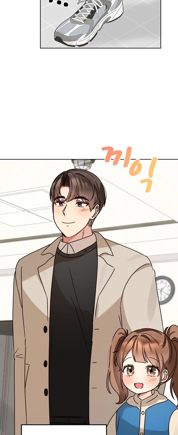 I Become a fool when it comes to my Daughter chapter 120 page 34