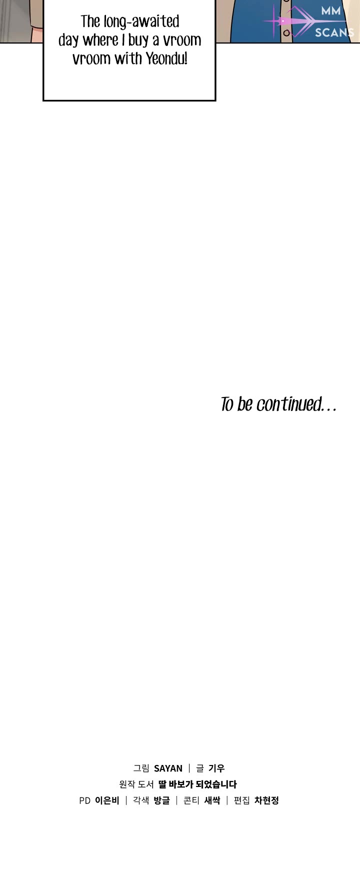 I Become a fool when it comes to my Daughter chapter 120 page 35