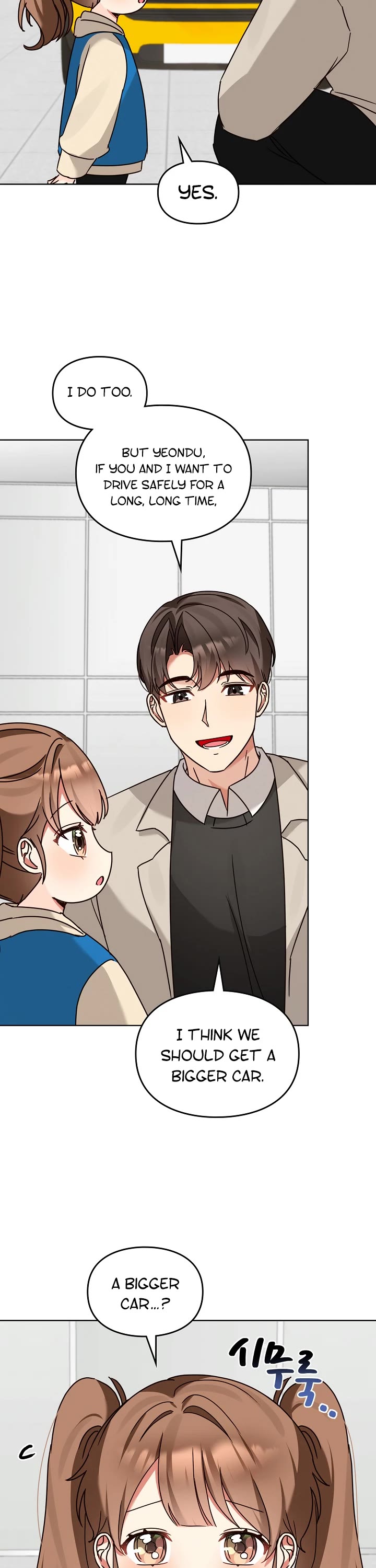 I Become a fool when it comes to my Daughter chapter 121 page 16