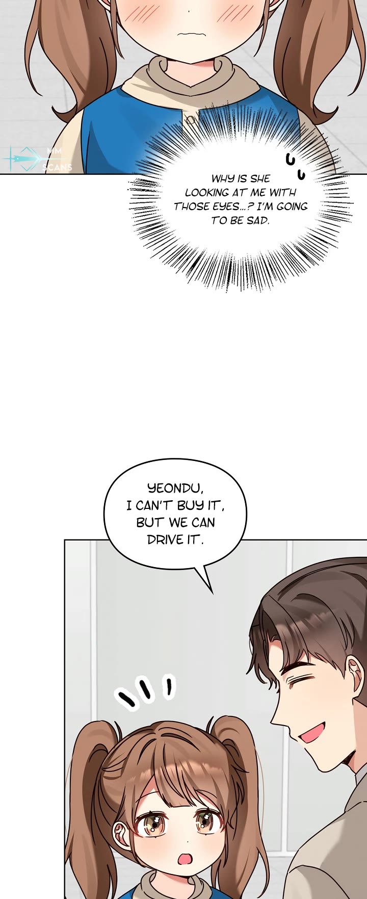 I Become a fool when it comes to my Daughter chapter 121 page 17