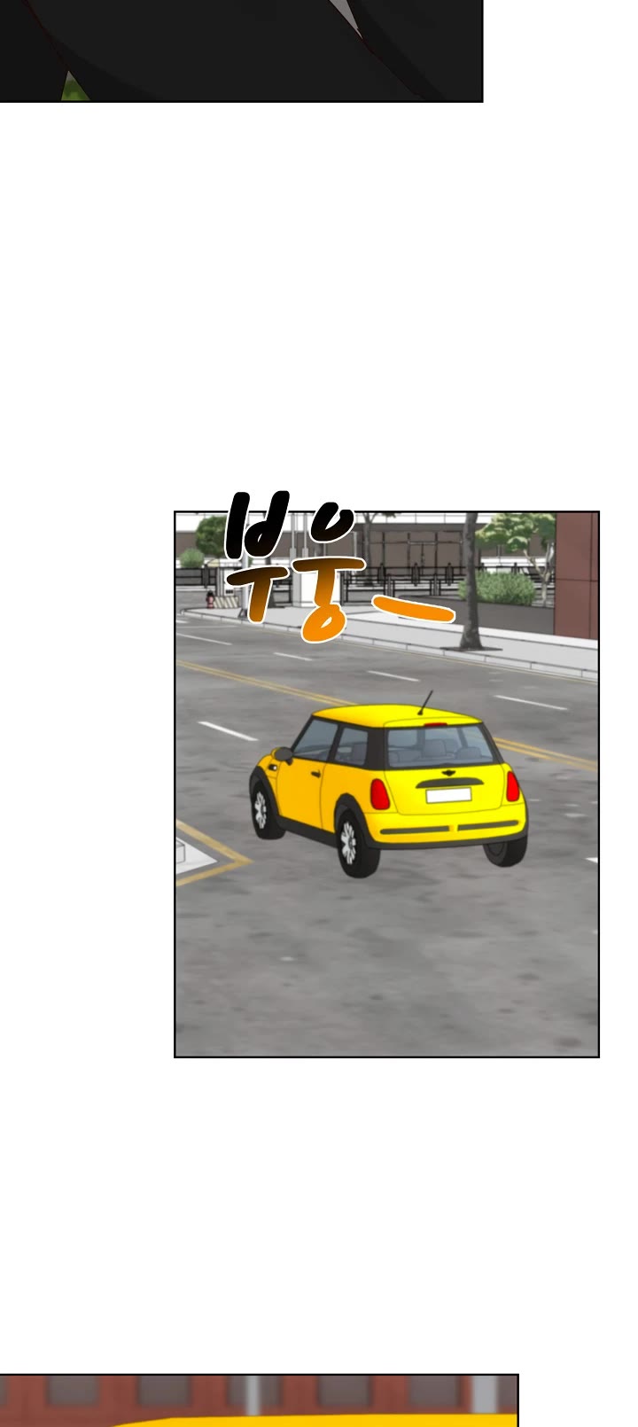 I Become a fool when it comes to my Daughter chapter 121 page 23