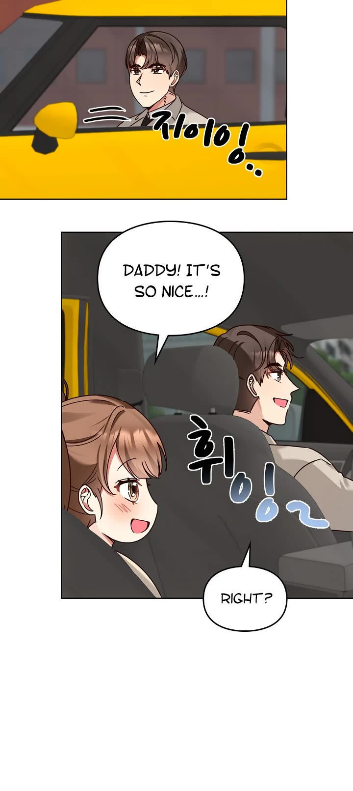 I Become a fool when it comes to my Daughter chapter 121 page 24