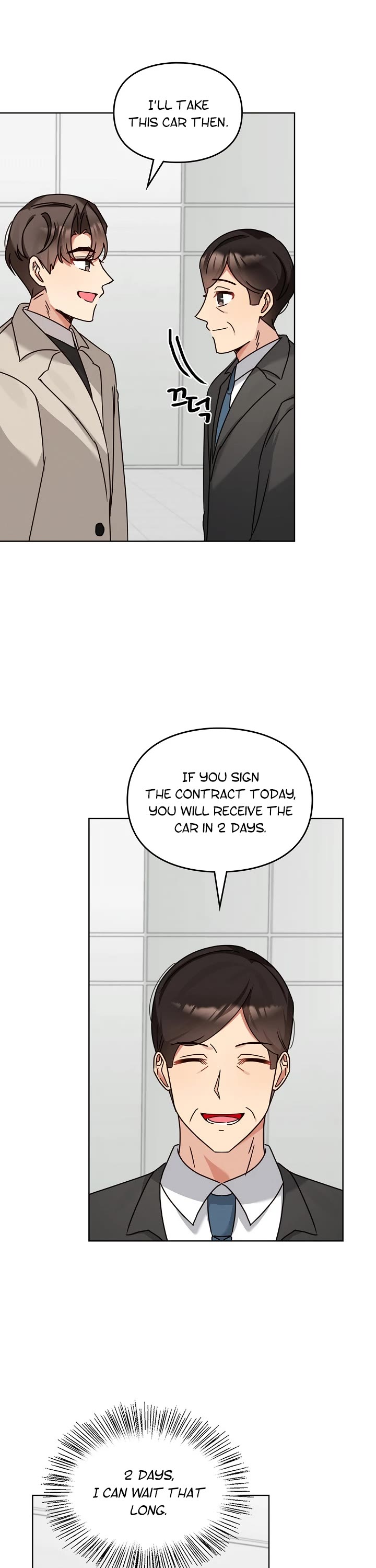 I Become a fool when it comes to my Daughter chapter 121 page 32