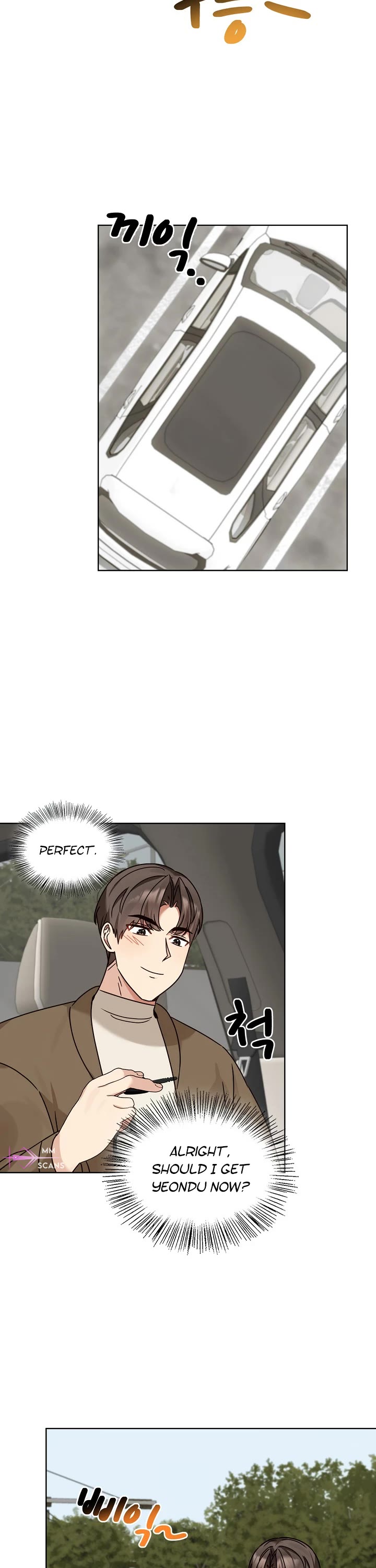 I Become a fool when it comes to my Daughter chapter 122 page 2