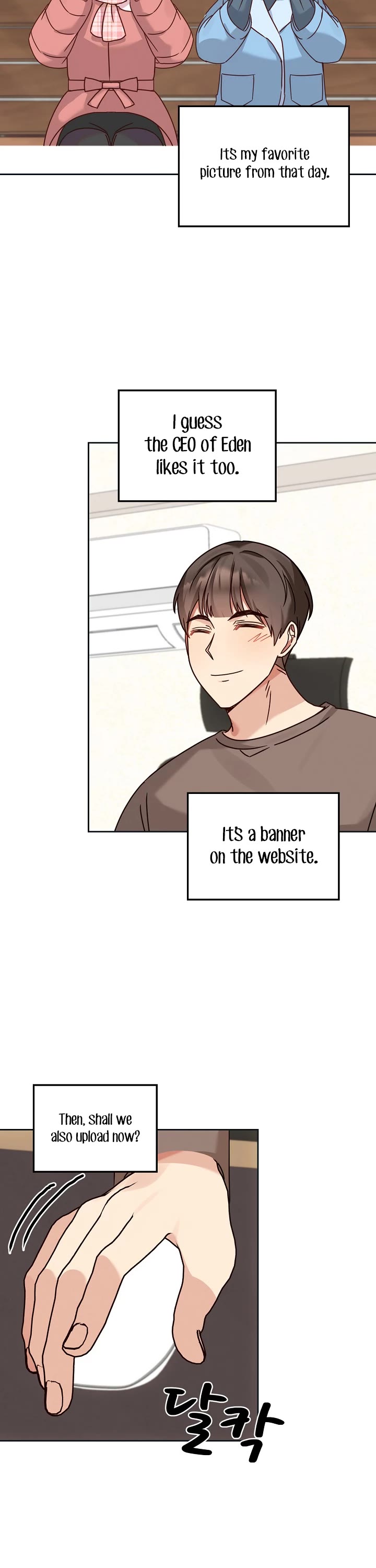 I Become a fool when it comes to my Daughter chapter 122 page 21