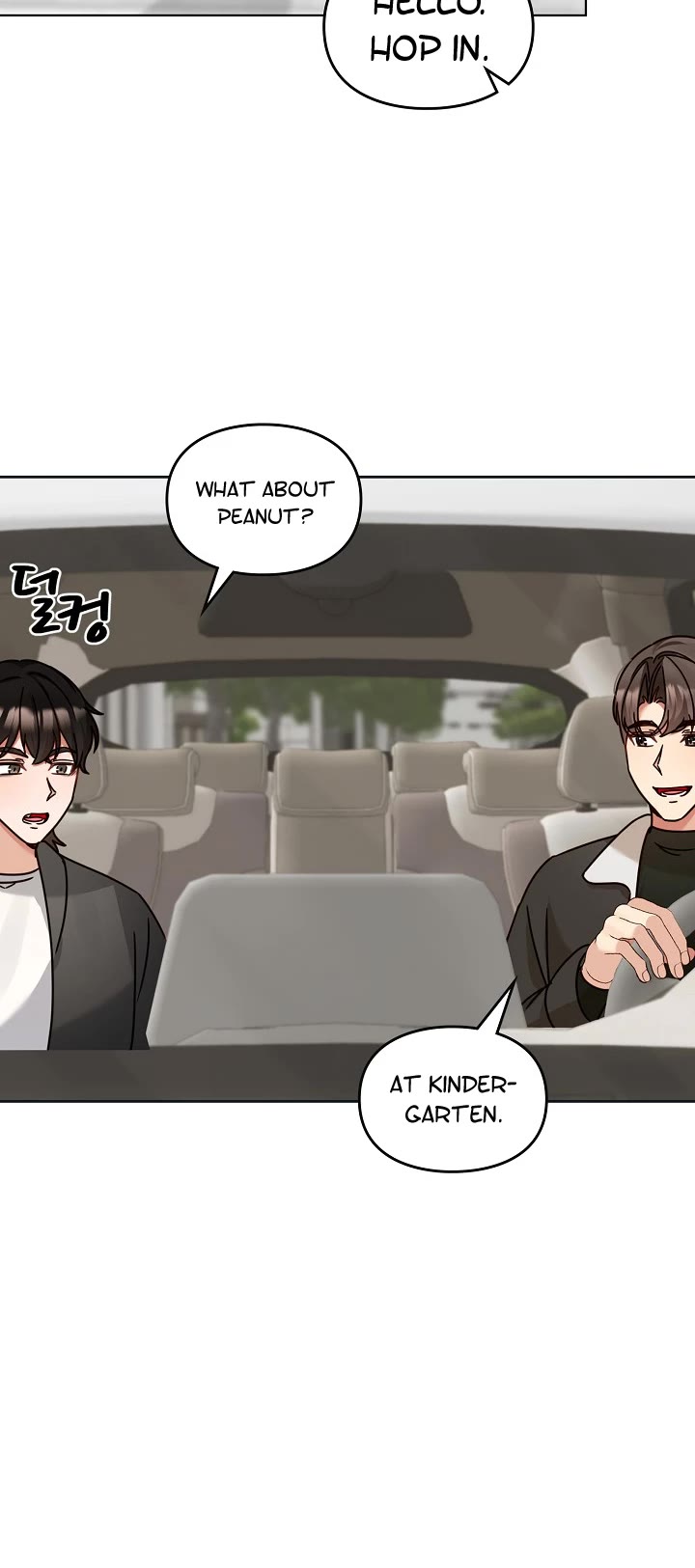 I Become a fool when it comes to my Daughter chapter 122 page 24