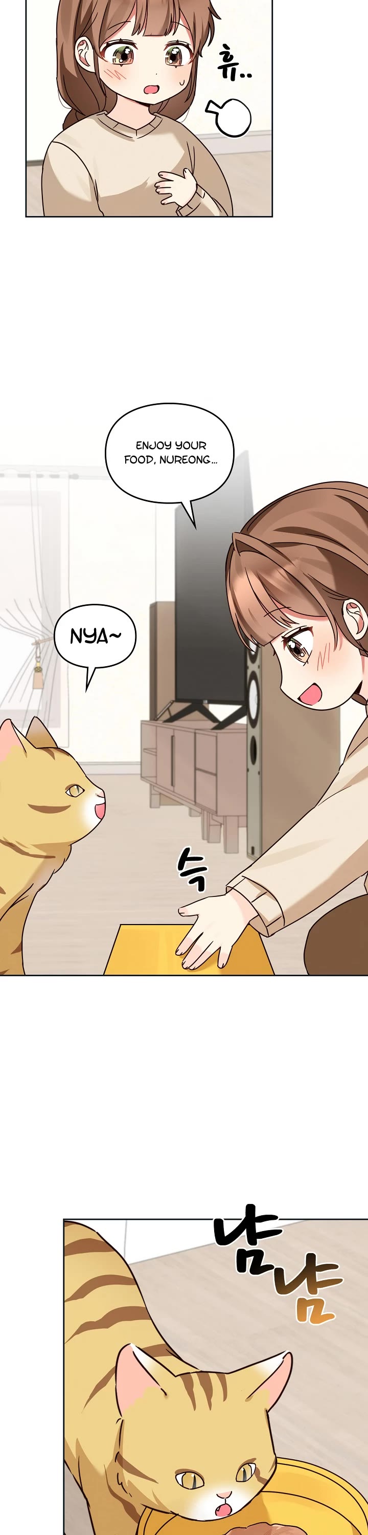 I Become a fool when it comes to my Daughter chapter 123 page 15