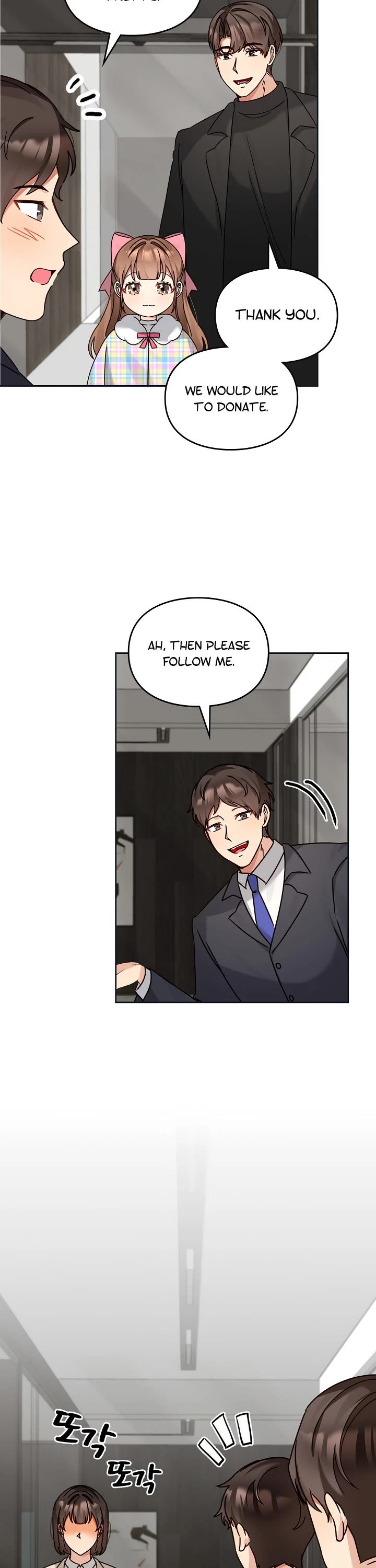 I Become a fool when it comes to my Daughter chapter 123 page 29