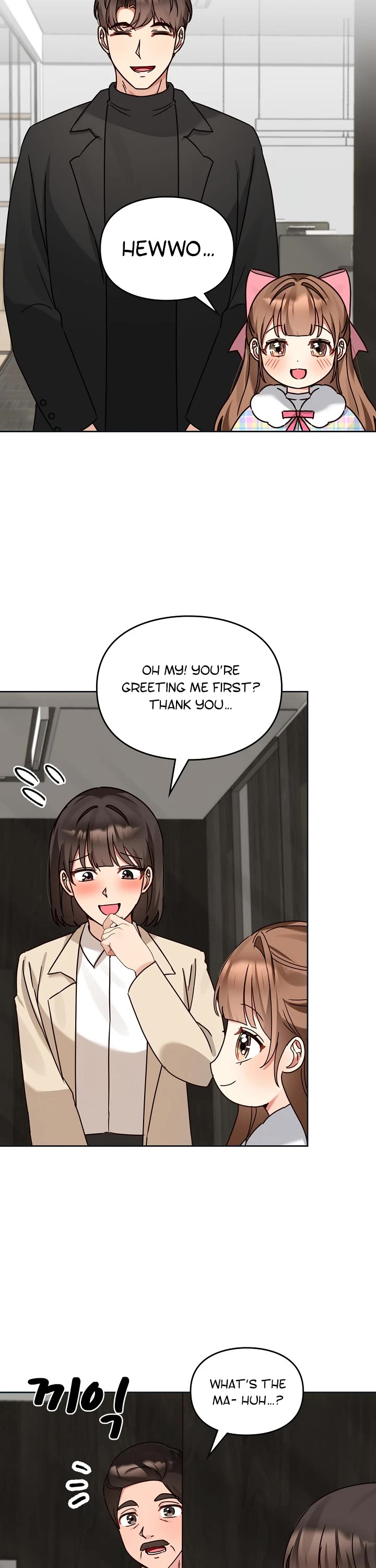 I Become a fool when it comes to my Daughter chapter 123 page 34