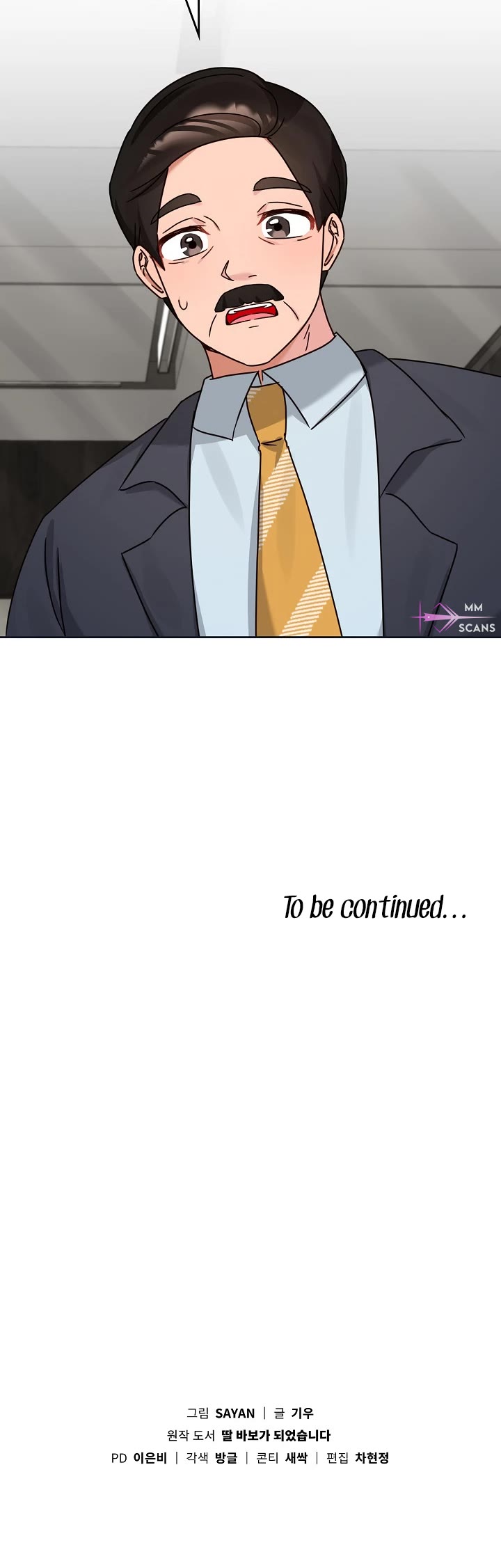 I Become a fool when it comes to my Daughter chapter 123 page 36