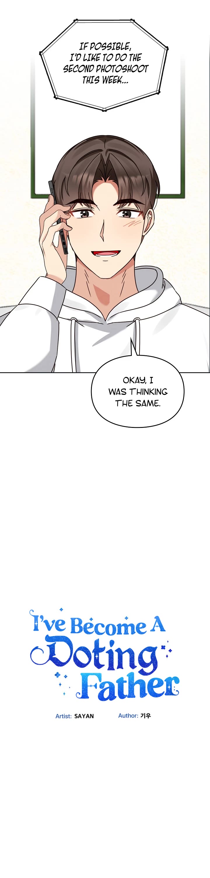 I Become a fool when it comes to my Daughter chapter 123 page 8